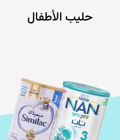 الأم والطفل