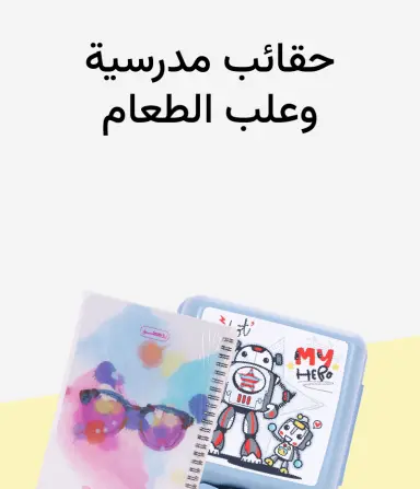 العائلة والحيوانات الأليفة