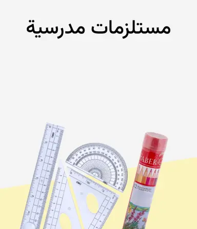 العائلة والحيوانات الأليفة