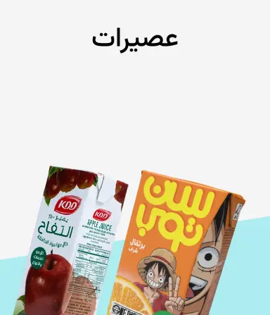 المشروبات