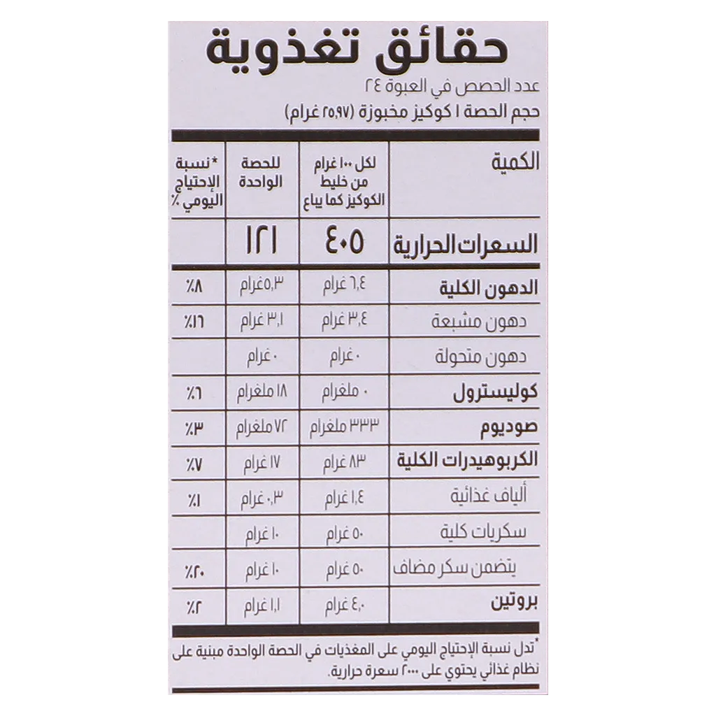 بيتي كروكر خليط الكويكز بقطع الشوكولاته 496 جم