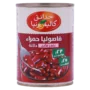 حدائق كاليفورنيا فاصوليا حمراء غامقة 400 جم