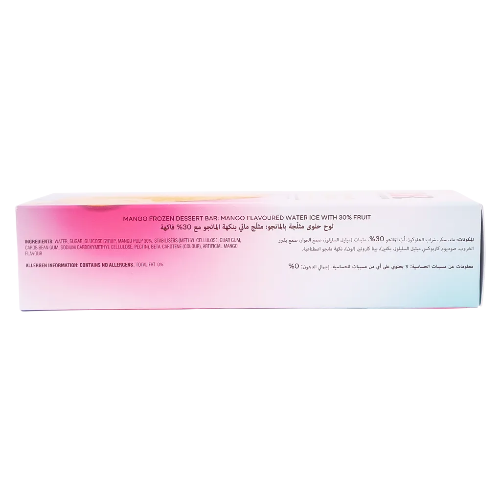 باسكن روبنز أيس كريم المانجو أعواد 70 مل