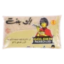 أبو بنت رز امريكي 2 كجم