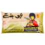 أبو بنت رز امريكي 5 كجم