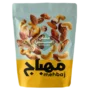 المهباج مكسرات مشكلة اكسترا 250 جم