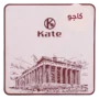 كيت بقلاوه أصابع كاجو 400 جم
