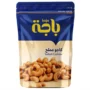 باجه كاجو مملح 280 جم