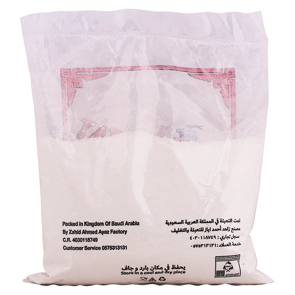 تاك تات دقيق أرز 700 جم