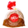 ربطة خبز عربي بر 5 حبات
