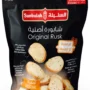 السنبلة شابورة أصلية 300 جم