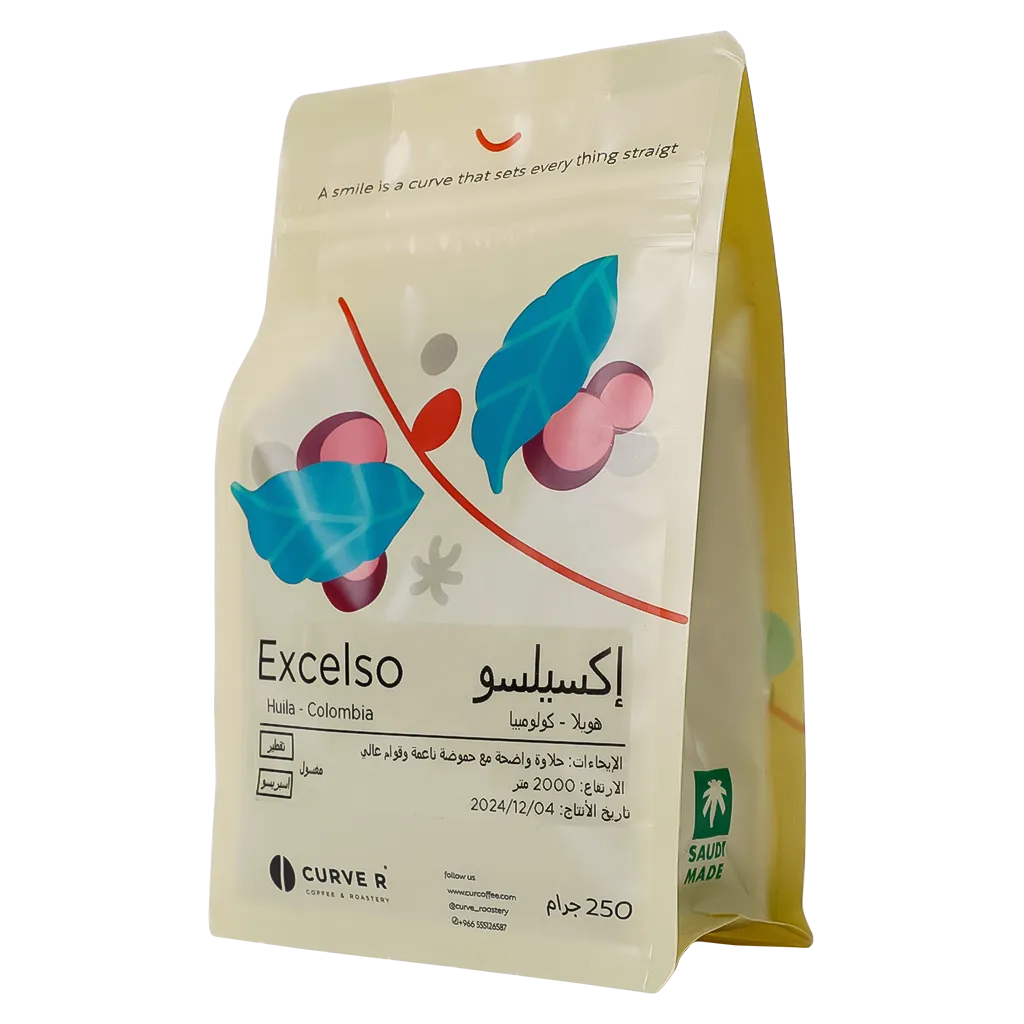 كيرف كولومبيا أكسيلسو مغسولة فلتر و إسبريسو 250 جم