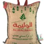 الوليمة أرز مزة بسمتي هندي 3 كجم