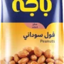 باجه فول سوداني مملح 140 جم