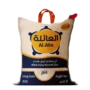 العائلة أرز بسمتي أبيض هندي عنبر بشاور 5 كجم