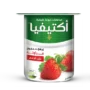 أكتيفيا زبادي فراولة قليل الدسم 120 جم