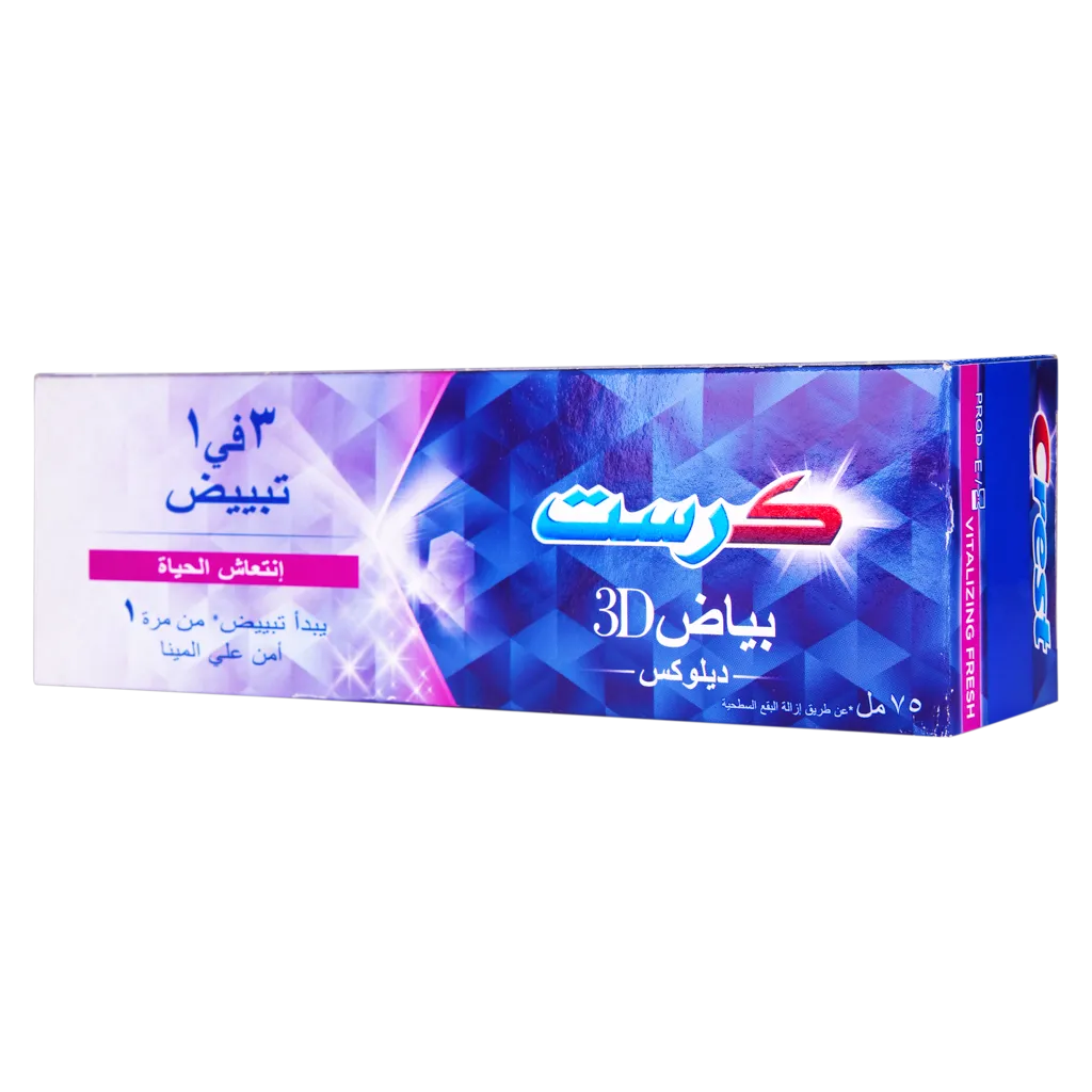 كرست معجون أسنان بياض ثري دي ديلوكس إنتعاش الحياة 75 مل