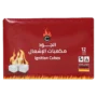 الجود مكعبات الاشتعال 12 مكعب