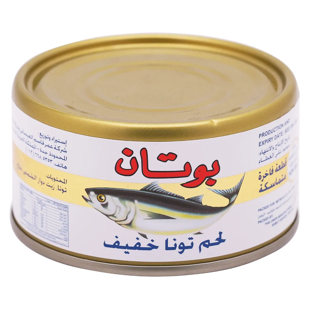 بوتان لحم تونا خفيف 185 جم