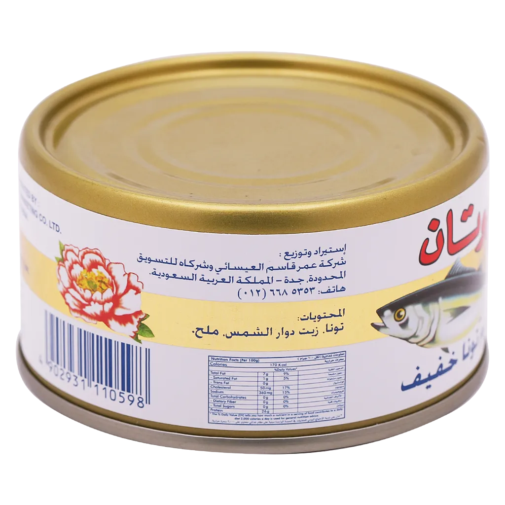 بوتان لحم تونا خفيف 185 جم
