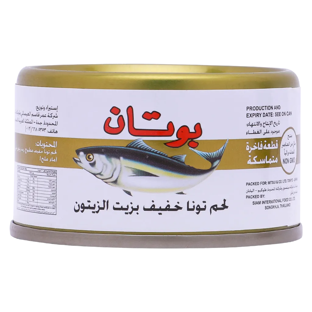 بوتان لحم تونا خفيف مع زيت زيتون 90 جم