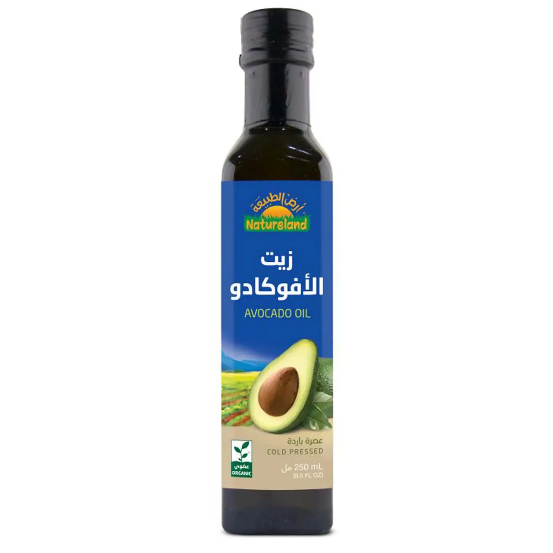 أرض الطبيعة زيت الأفوكادو عضوي 250 مل