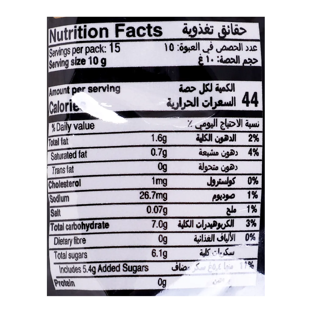 مارس شوكولاتة ميني كيس 150 جم