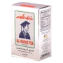شاي الكبوس 454 جم