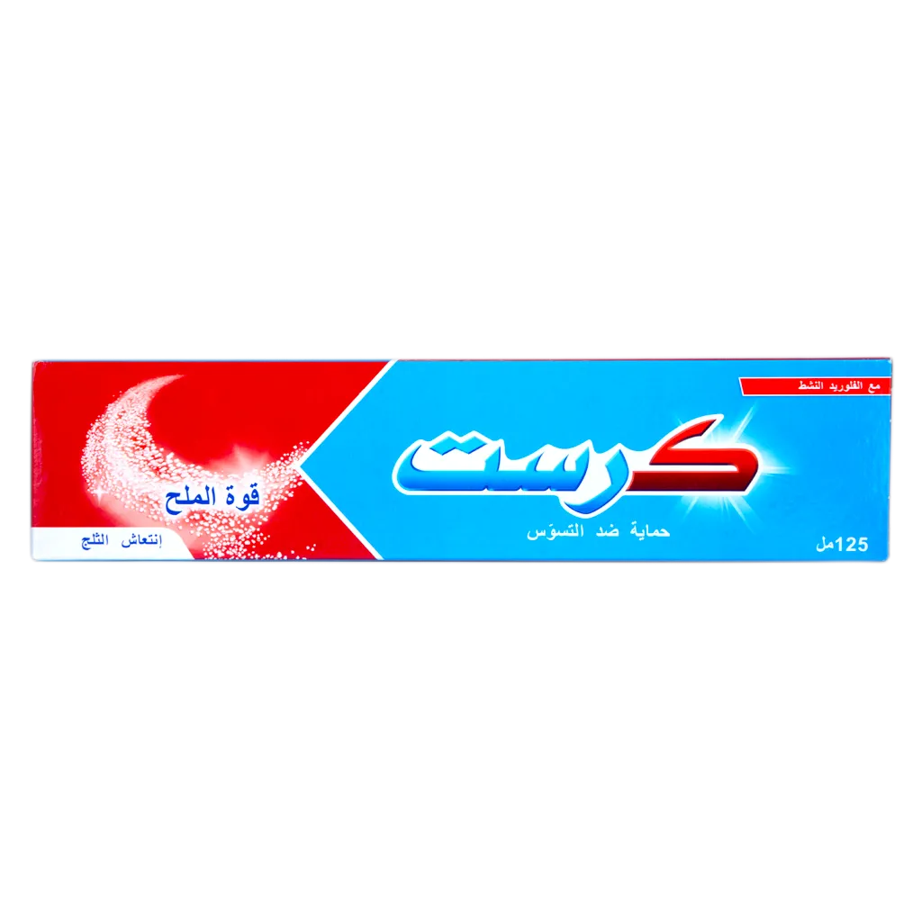 كرست معجون أسنان حماية من التسوس قوة الملح 125 مل