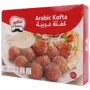 الكبير كفتة عربية باللحم مجمدة 11 حبة 300 جم