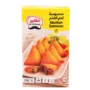 الكبير سمبوسة لحم غنم 240جم