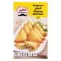 الكبير سمبوسة بالدجاج 240جم