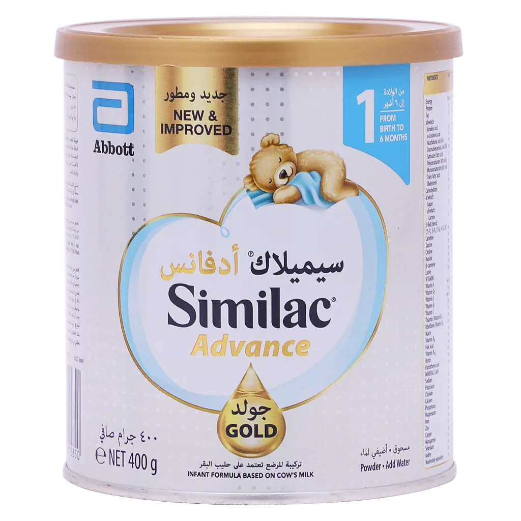 سيميلاك ادفانس جولد حليب أطفال المرحلة الأولى 400 جم
