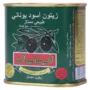 ايديال زيتون أسود يوناني 125 جم