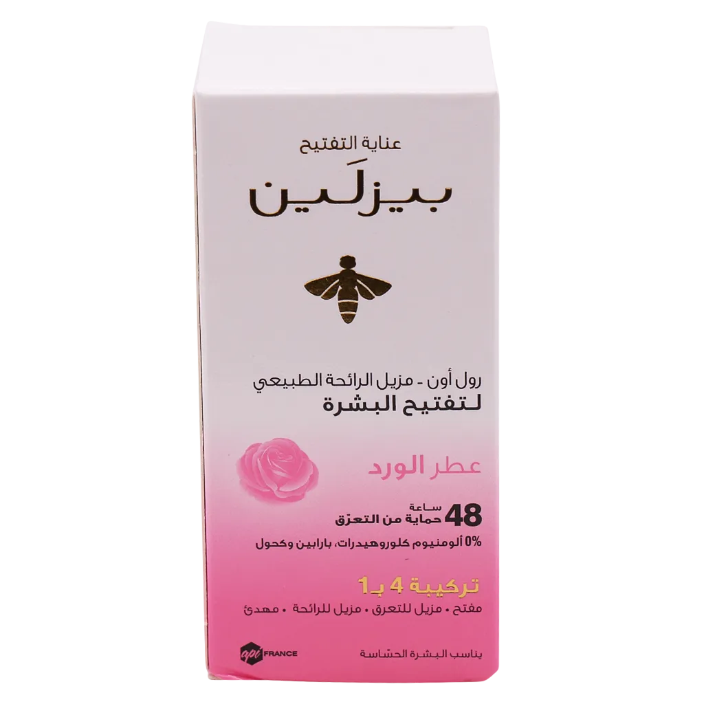 بيزلين رول أون مزيل الرائحة لتفتيح البشرة عطر الورد 50 مل