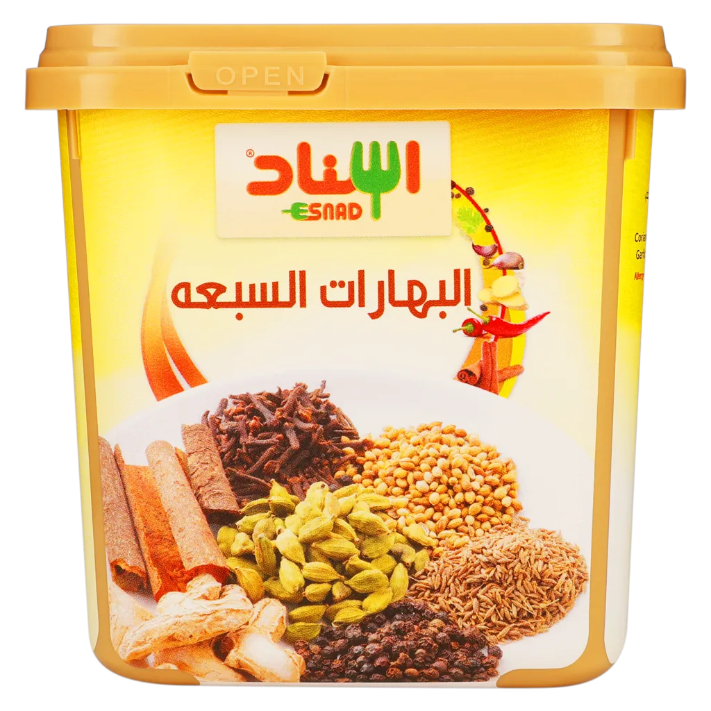 إسناد سبع بهارات 200 جم