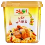 إسناد برياني بهارات الأرز 200 جم