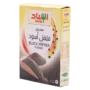 إسناد مسحوق الفلفل الأسود 100 جم