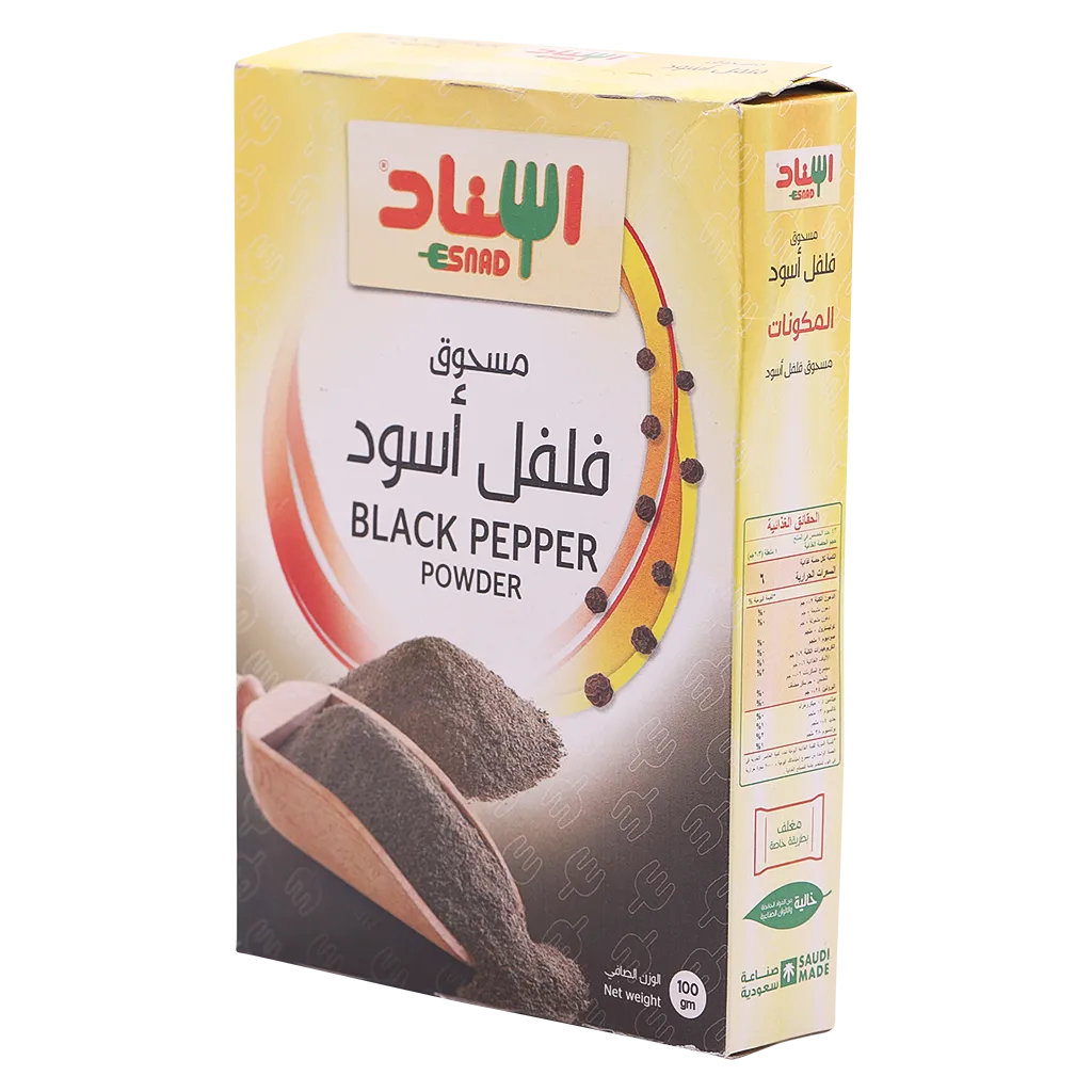 إسناد مسحوق الفلفل الأسود 100 جم