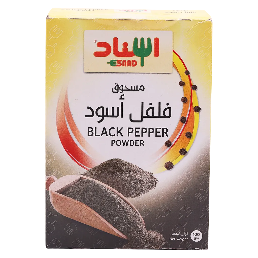 إسناد مسحوق الفلفل الأسود 100 جم