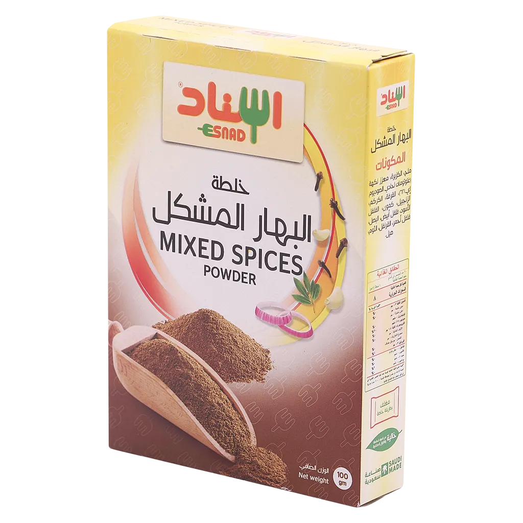 إسناد بهارات مشكلة 100 جم