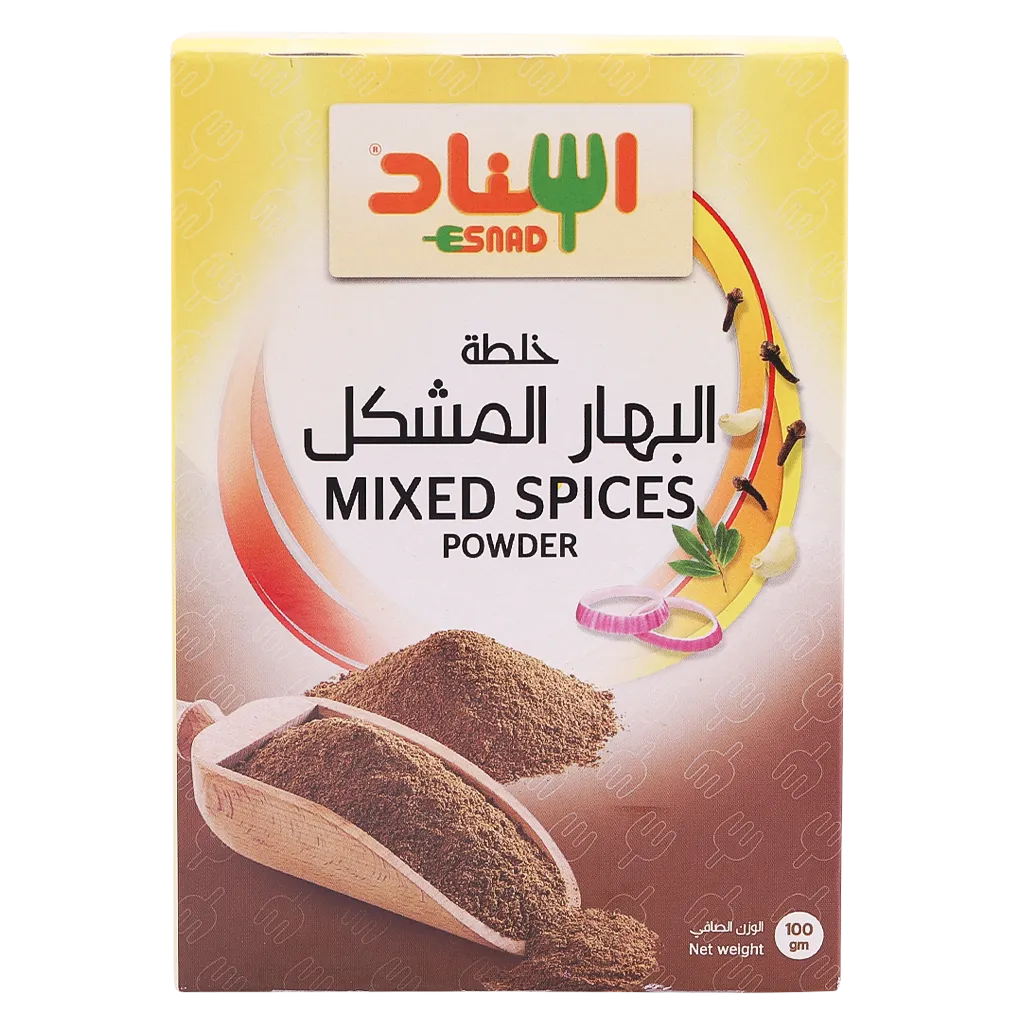 إسناد بهارات مشكلة 100 جم