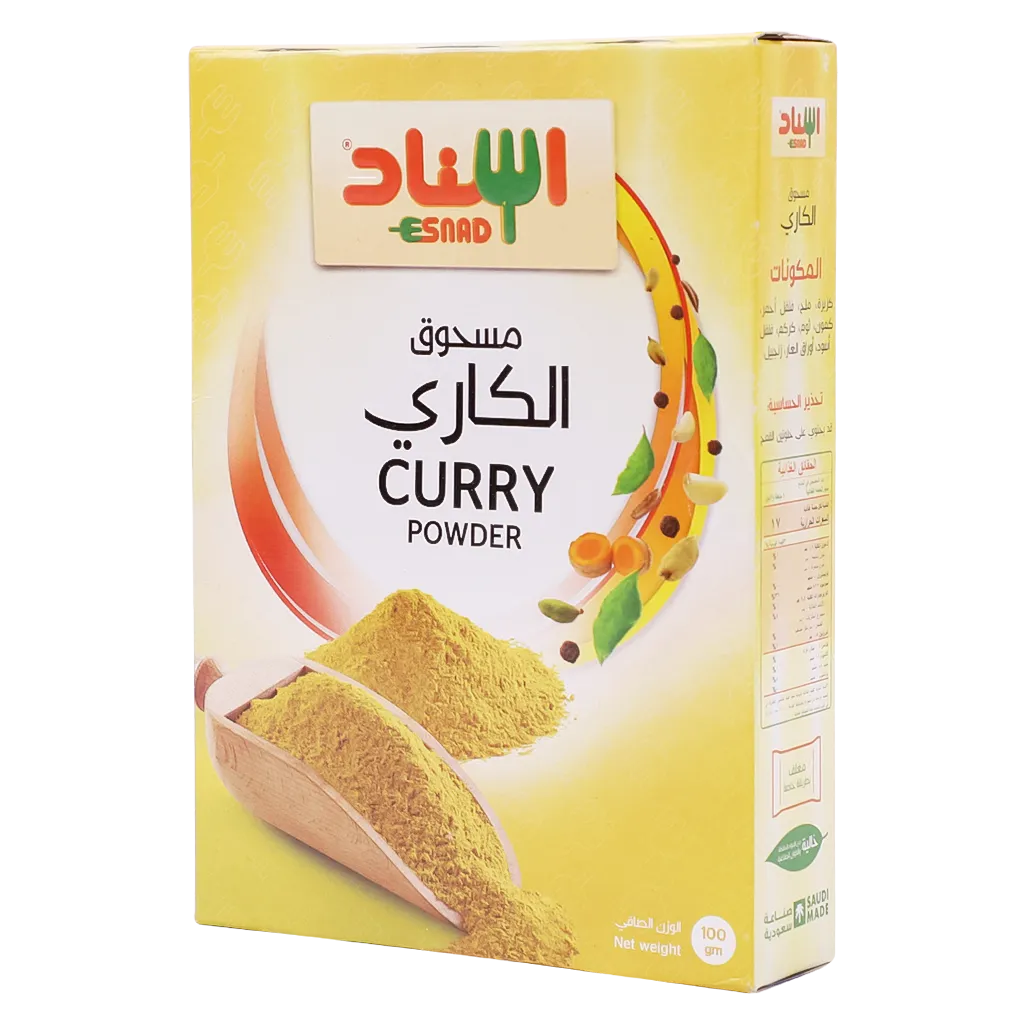 إسناد كاري بودرة 100 جم