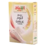 إسناد مسحوق الثوم 100 جم