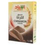 إسناد مسحوق القرفة 100 جم