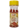 اسناد مسحوق بابريكا 75 جم