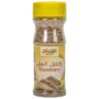 اسناد إكليل الجبل 35 جم