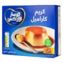 فوستر كلاركس كريم كراميل بالعسل 71 جم