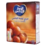 فوستر كلاركس لقمة القاضي 500 جم