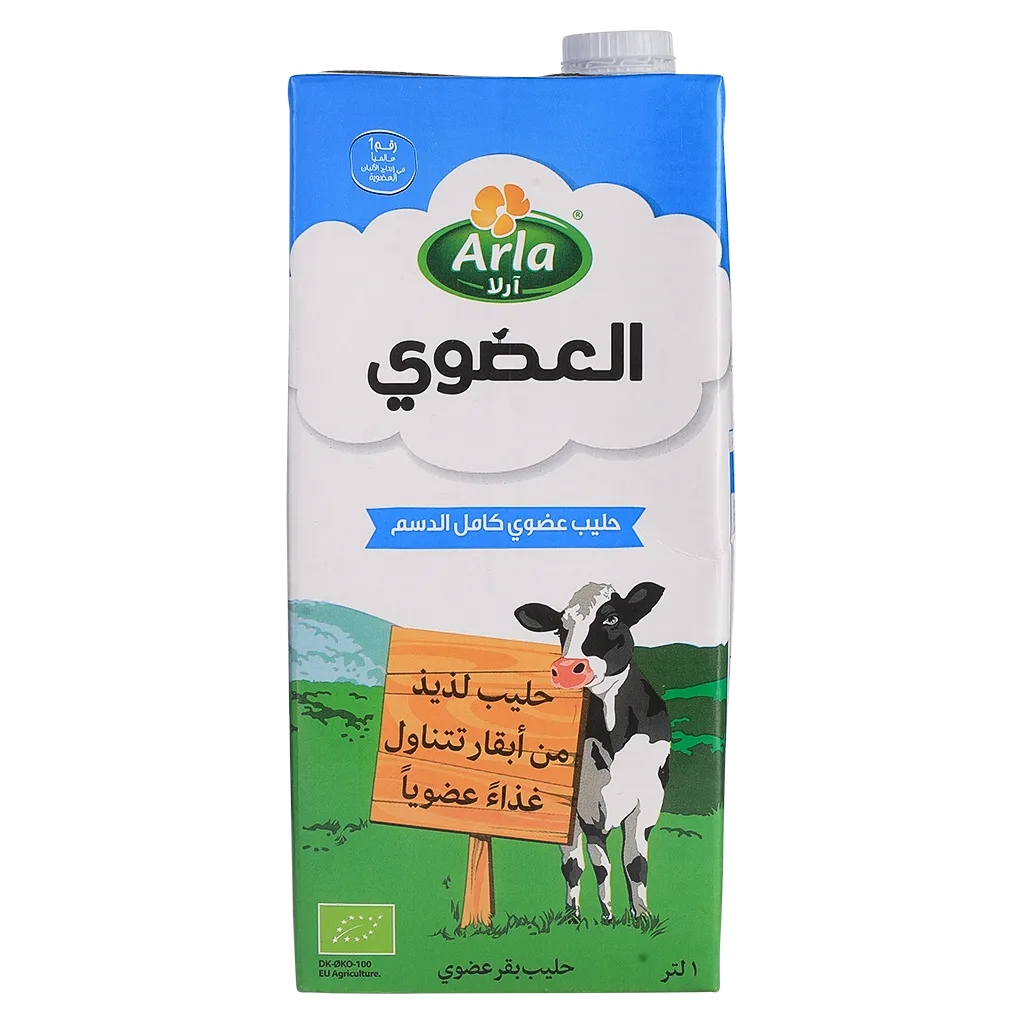 أرلا حليب عضوي كامل الدسم 1 لتر